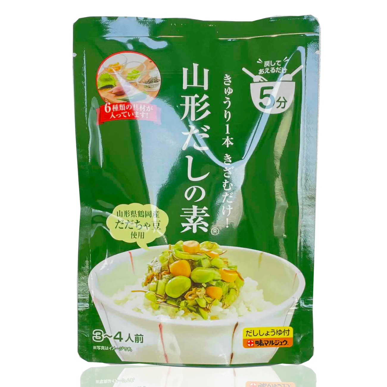 メルカリ出品石地蔵NO093 メルカリ出品石地蔵 186 - メルカリ